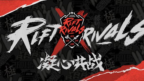 圣枪哥：LPL“杂技上单”的十年坚守与英雄池进化史-完美电竞