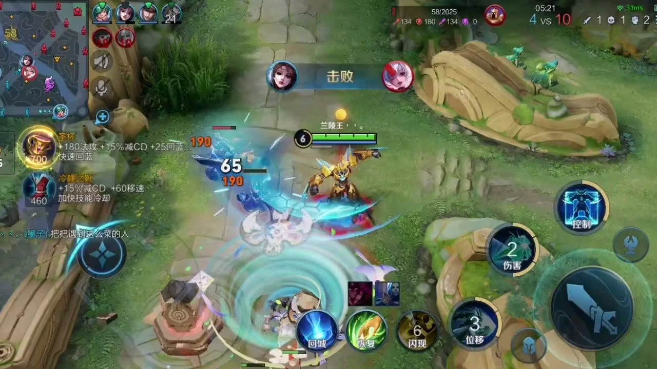 2025年KPL春季赛总决赛落户北京国家体育馆！-完美电竞