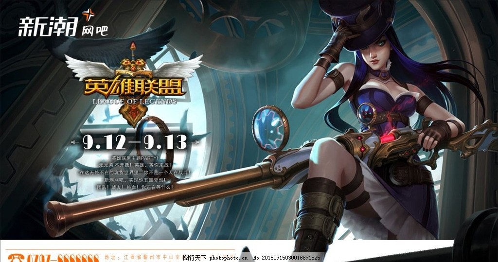 LPL选手心路历程：从对位单杀到心态转变，挫折成长中打磨对线细节-完美电竞